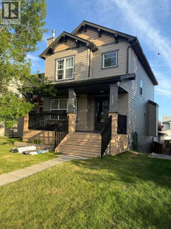 112 Covepark Rise NE, Calgary, Alberta  T3K 6G2 - Photo 37 - A2299396