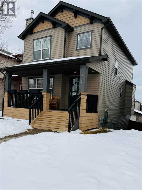 112 Covepark Rise NE, Calgary, Alberta