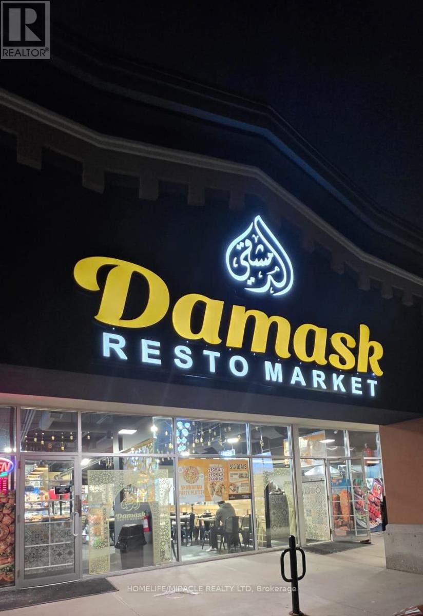 8 - 645 WESTMOUNT ROAD E, Kitchener, Ontario