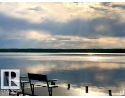 #106 53509 Rge Road 60, Rural Parkland County, Alberta T7Y 0B5 (29562938)
