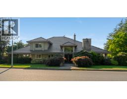 7215 FROBISHER DRIVE, Richmond, British Columbia