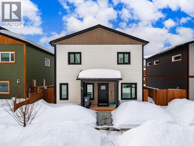 38 Evelyn Avenue, Whitehorse, Yukon  Y1A 0S5 - Photo 23 - 17146