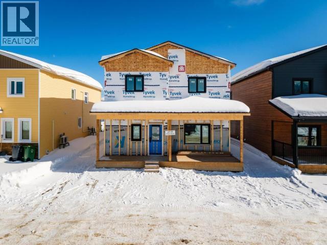 35 Wyvern Avenue, Whitehorse, Yukon  Y1A 0T6 - Photo 2 - 17147