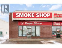1126 Mountain Road, Moncton, New Brunswick