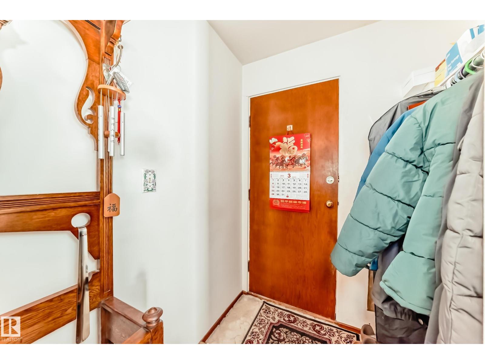 12237 135 St Nw, Edmonton, Alberta  T5L 1W9 - Photo 6 - E4480825