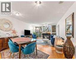 306 1328 W PENDER STREET, Vancouver, British Columbia