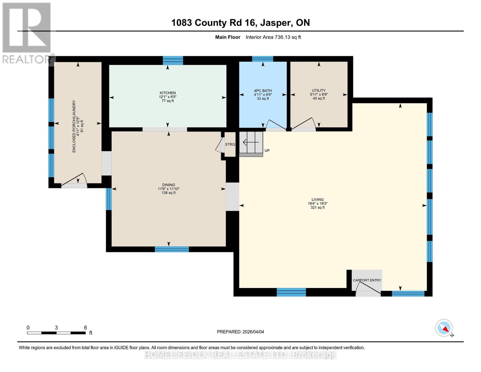 1083 County Road 16 Road, Merrickville-Wolford, Ontario  K0G 1G0 - Photo 26 - X12962288