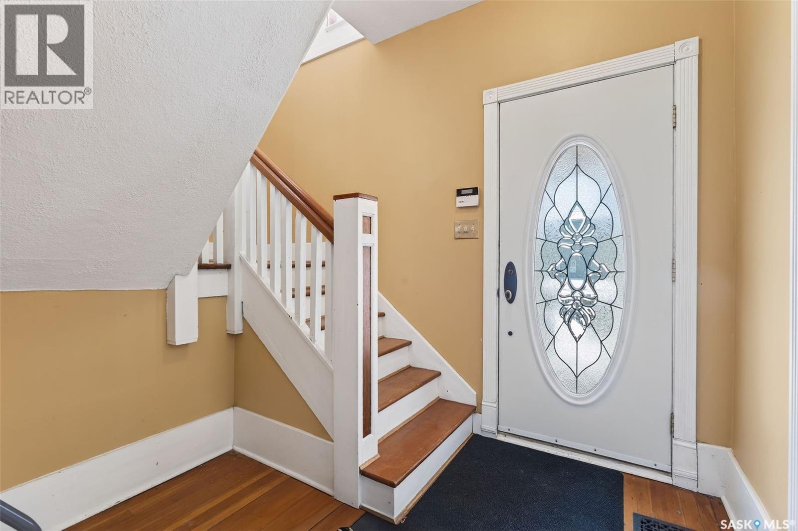 408 10th Street E, Prince Albert, Saskatchewan  S6V 0Z4 - Photo 2 - SK032176