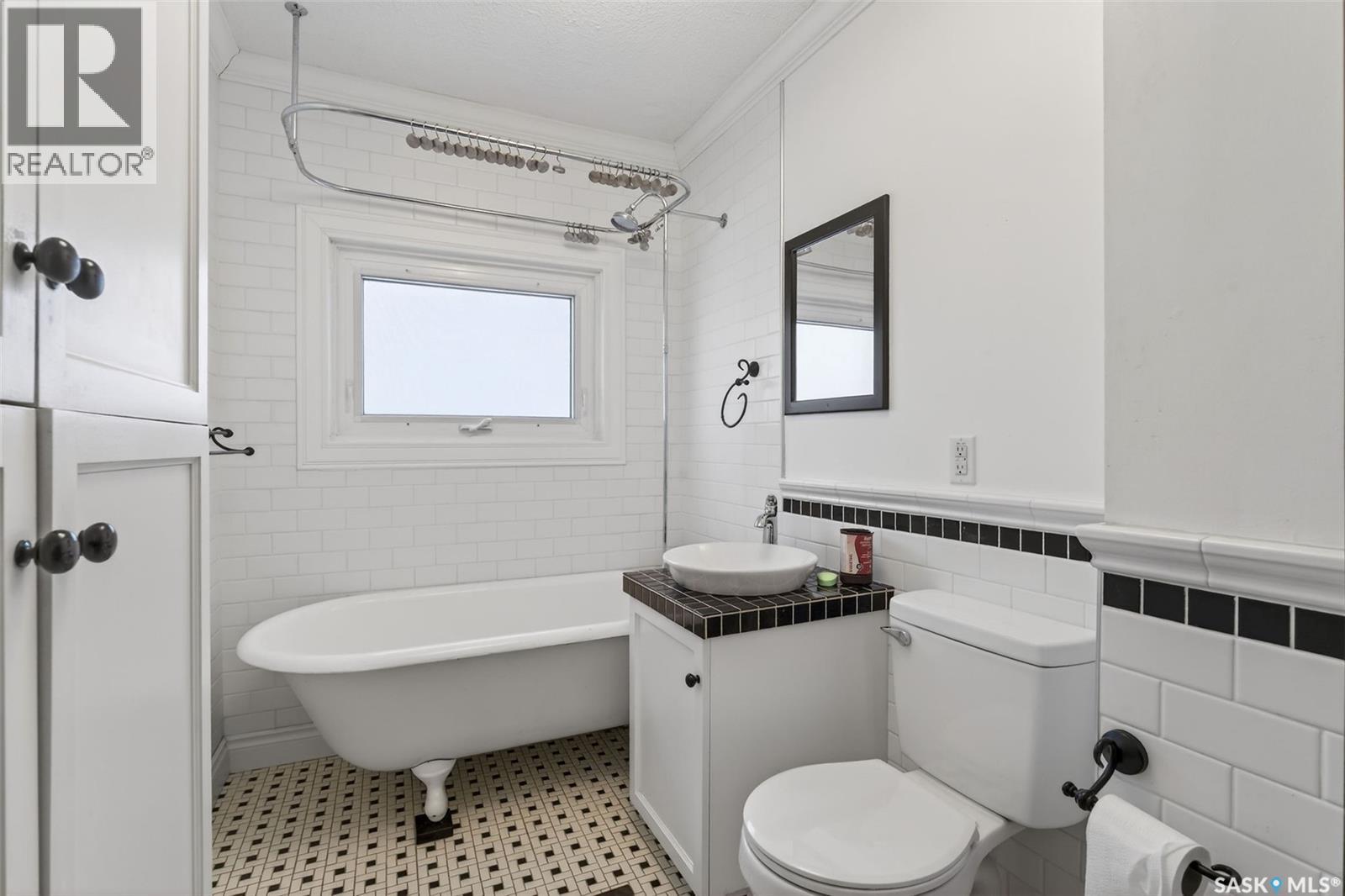 408 10th Street E, Prince Albert, Saskatchewan  S6V 0Z4 - Photo 25 - SK032176