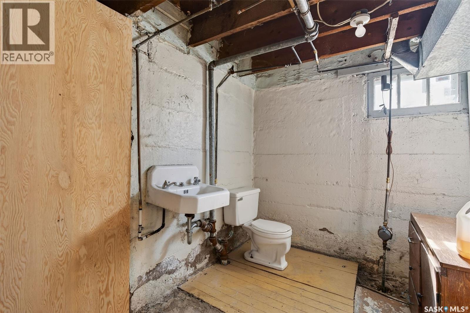 408 10th Street E, Prince Albert, Saskatchewan  S6V 0Z4 - Photo 31 - SK032176