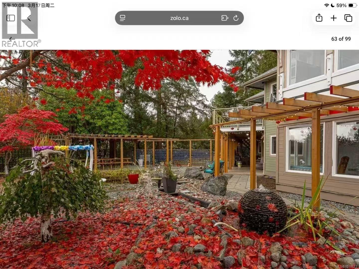 2375 Glenellen Pl, Nanoose Bay, British Columbia  V9P 9G3 - Photo 61 - 1018823