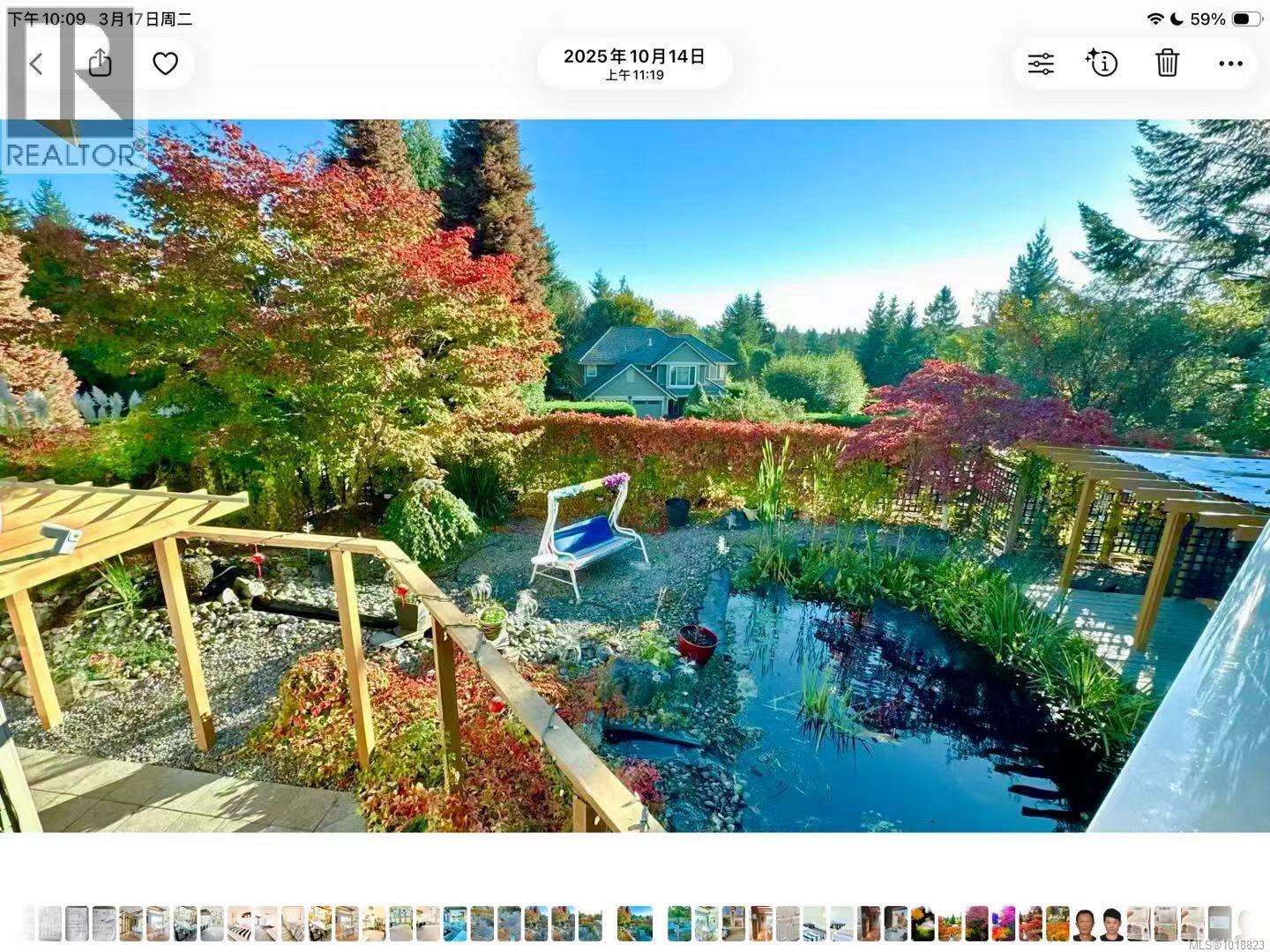 2375 Glenellen Pl, Nanoose Bay, British Columbia  V9P 9G3 - Photo 98 - 1018823