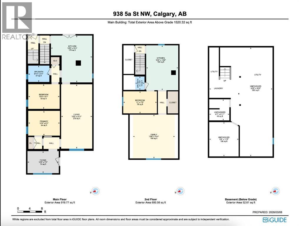 938 5a Street NW, Calgary, Alberta  T2N 1R6 - Photo 9 - A2291345