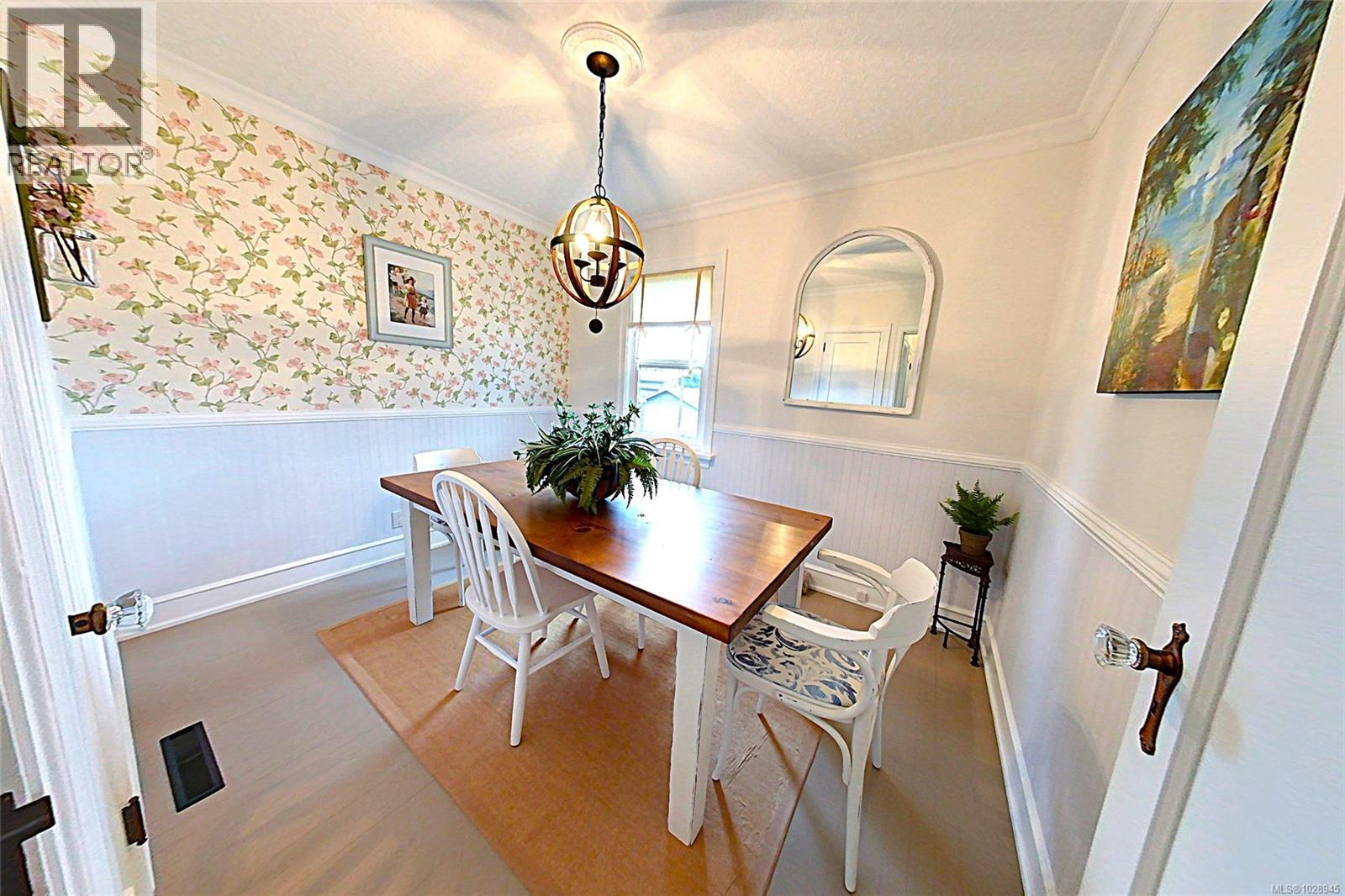 2958 1st Ave, Port Alberni, British Columbia  V9Y 1Y2 - Photo 10 - 1028945