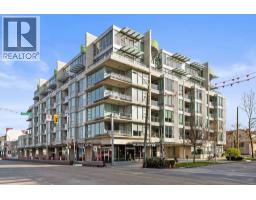 308 2528 MAPLE STREET, Vancouver, British Columbia