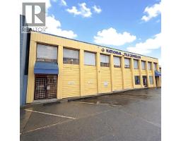 2640 NO 5 ROAD, Richmond, British Columbia