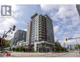 3 6733 BUSWELL STREET, Richmond, British Columbia