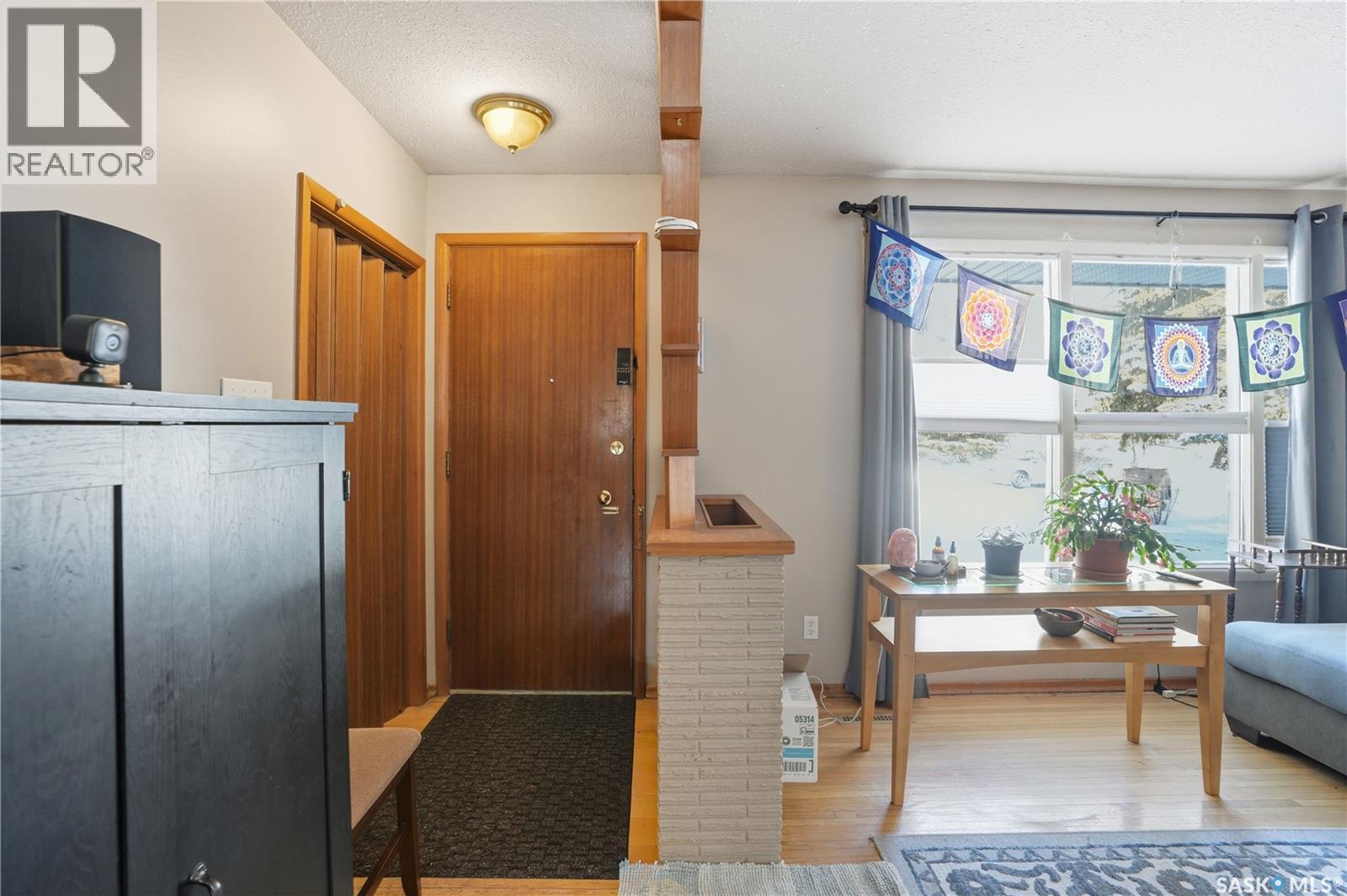 3a & 3b Bateman Crescent, Saskatoon, Saskatchewan  S7H 3C7 - Photo 36 - SK032091