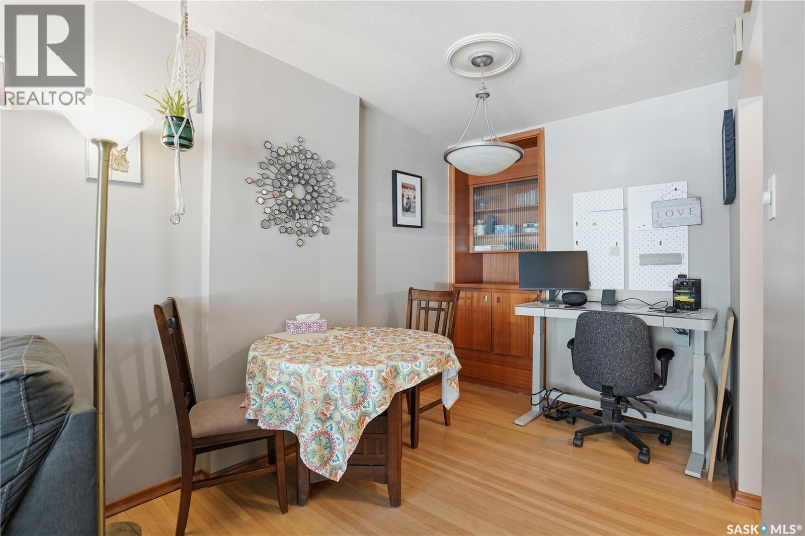 3a & 3b Bateman Crescent, Saskatoon, Saskatchewan  S7H 3C7 - Photo 41 - SK032091