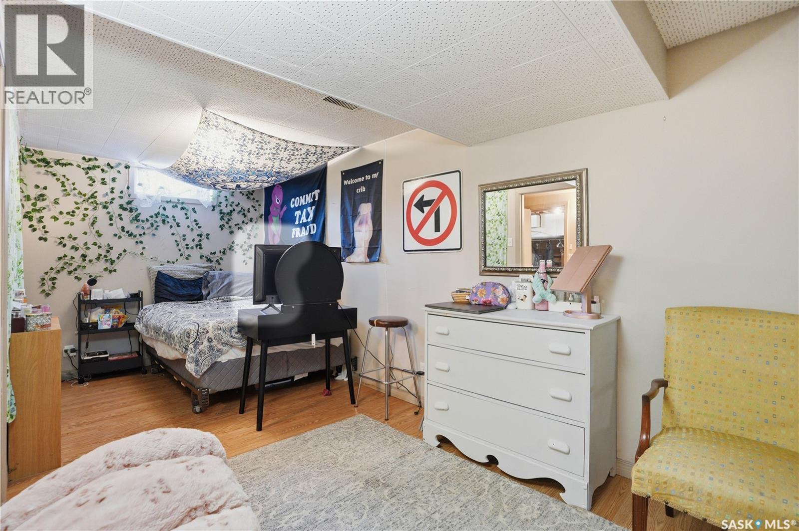 3a & 3b Bateman Crescent, Saskatoon, Saskatchewan  S7H 3C7 - Photo 55 - SK032091