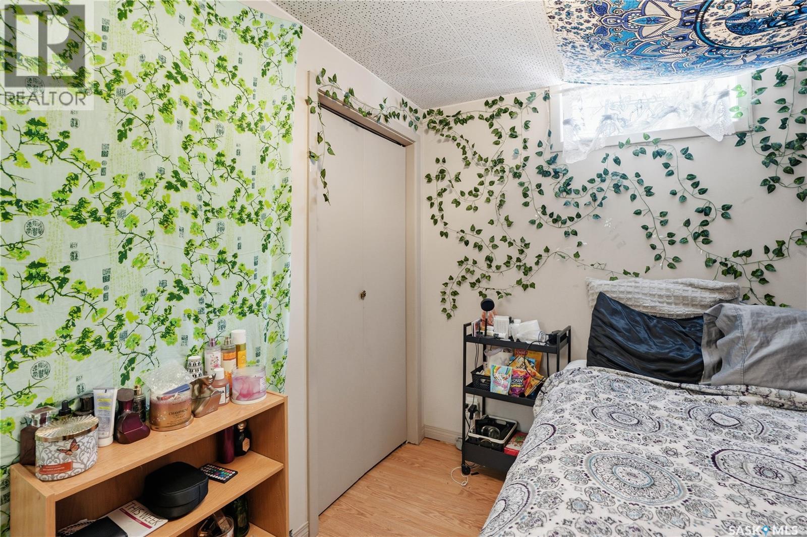 3a & 3b Bateman Crescent, Saskatoon, Saskatchewan  S7H 3C7 - Photo 56 - SK032091