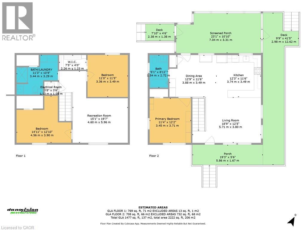 525 Ryerse Boulevard, Port Ryerse, Ontario  N3Y 4K2 - Photo 36 - 40817759