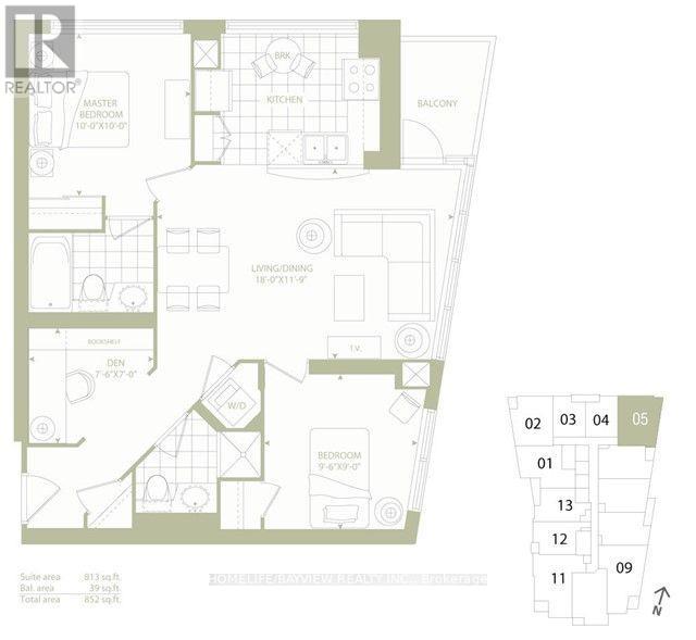 1005 - 16 Yonge Street, Toronto (Waterfront Communities), Ontario  M5E 1R4 - Photo 15 - C12962990