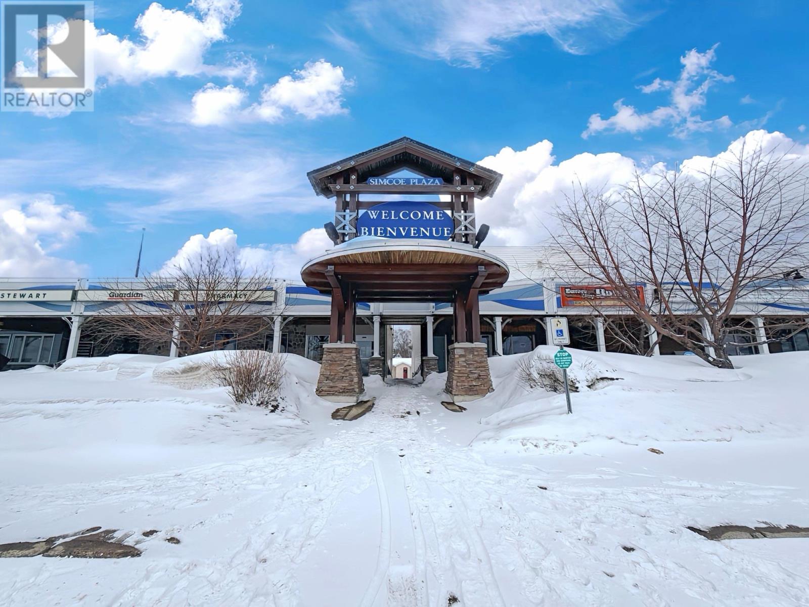 Unit D - 29 Simcoe Plaza, Terrace Bay, Ontario  P0T 2W0 - Photo 3 - TB2600541