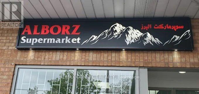 879 YORK MILLS ROAD, Toronto, Ontario