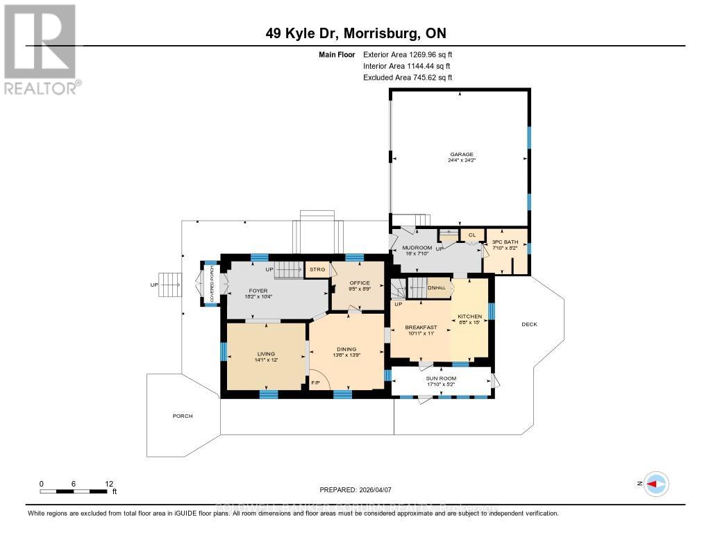 49 Kyle Drive, South Dundas, Ontario  K0C 1X0 - Photo 45 - X12963966