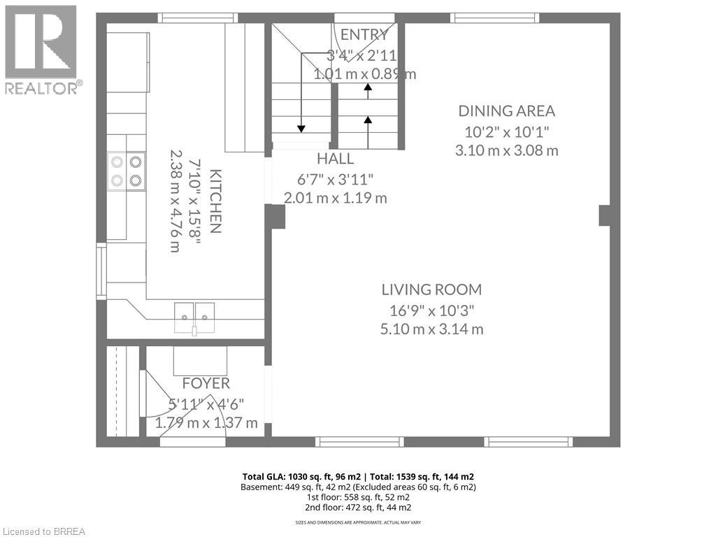 7 Barry Drive, Brantford, Ontario  N3T 1W1 - Photo 43 - 40817546