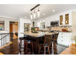 4895 SOUTHSIDE ROAD|Ryder Lake, Chilliwack, British Columbia