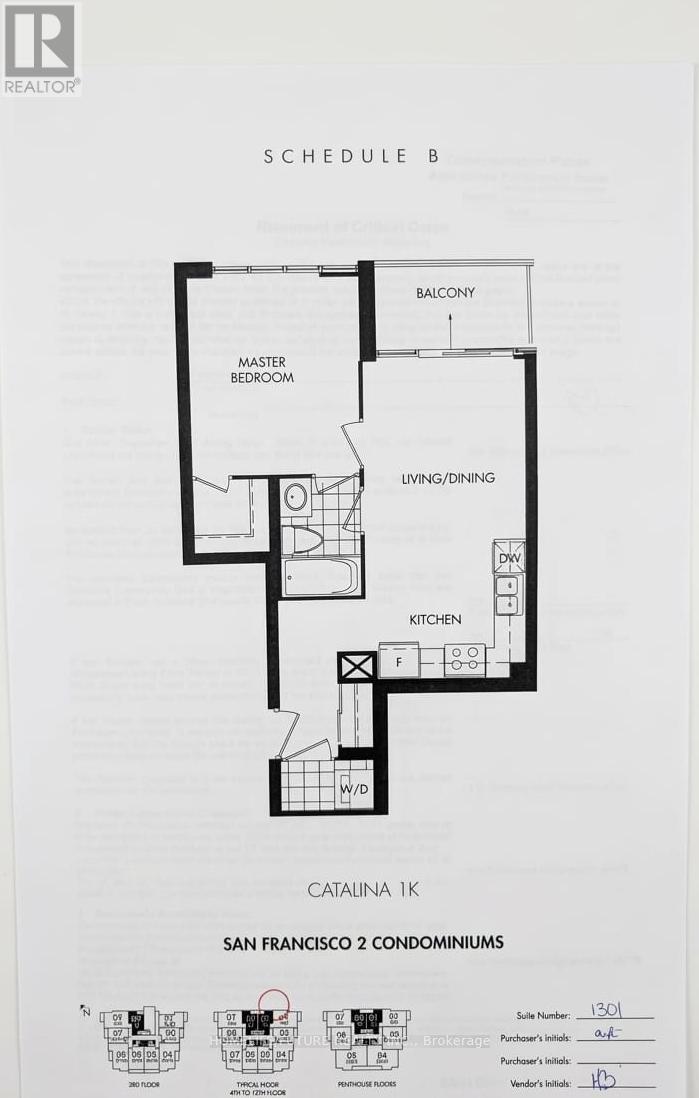 1301 - 1215 Bayly Street, Pickering (Bay Ridges), Ontario  L1W 0B4 - Photo 25 - E12964198