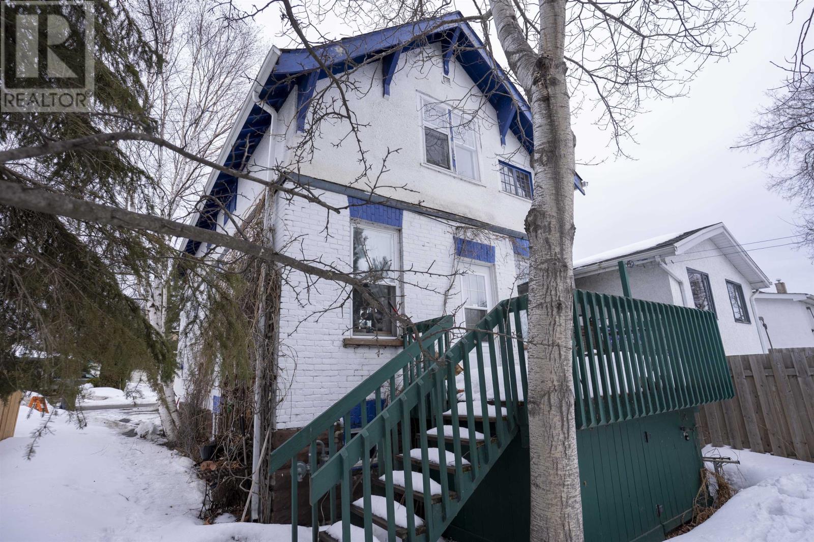 105 Ontario St, Thunder Bay, Ontario  P7B 3G1 - Photo 30 - TB2600627