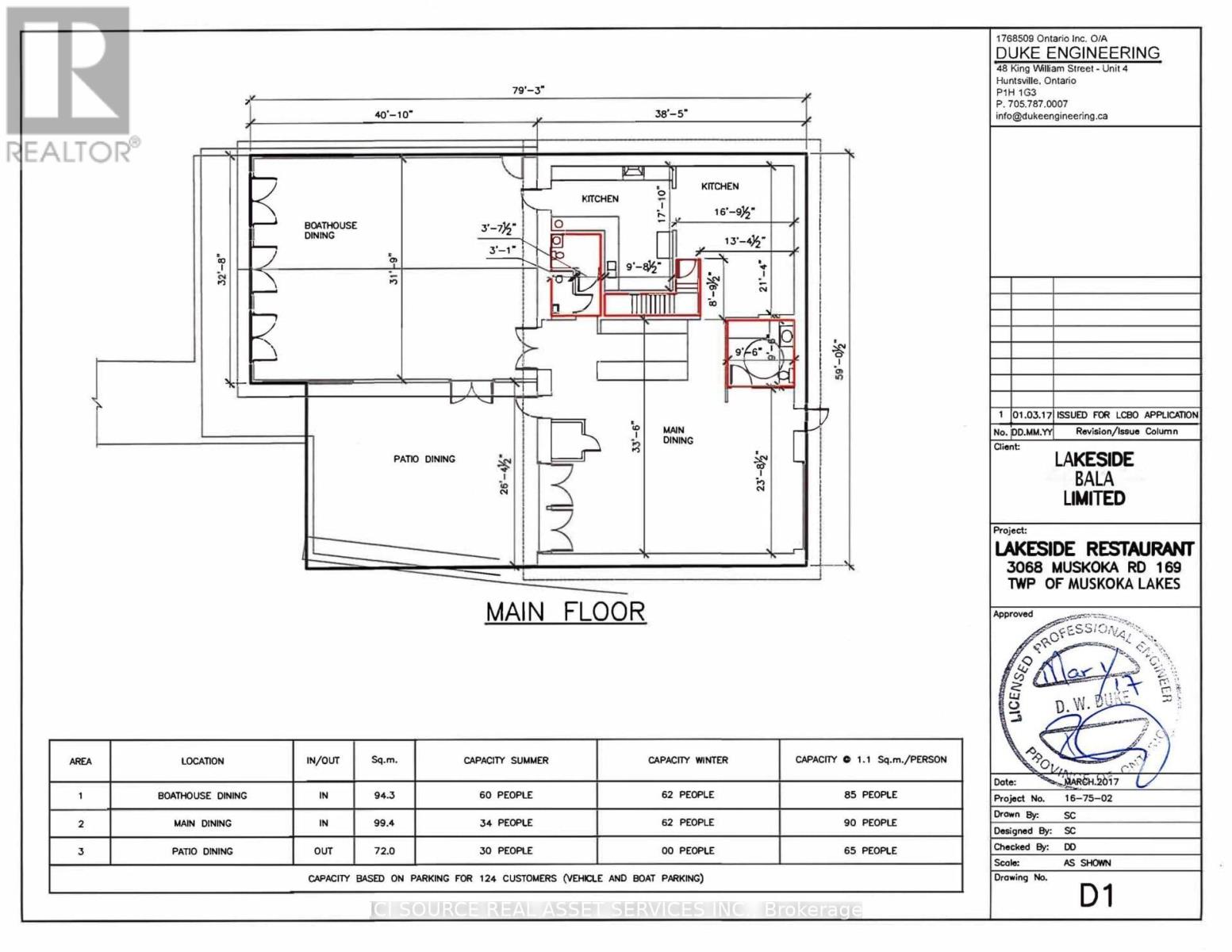 3068 Muskoka Road 169, Muskoka Lakes, Ontario  P0C 1A0 - Photo 33 - X12964116