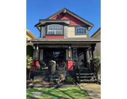 6676 185 STREET, Surrey, British Columbia