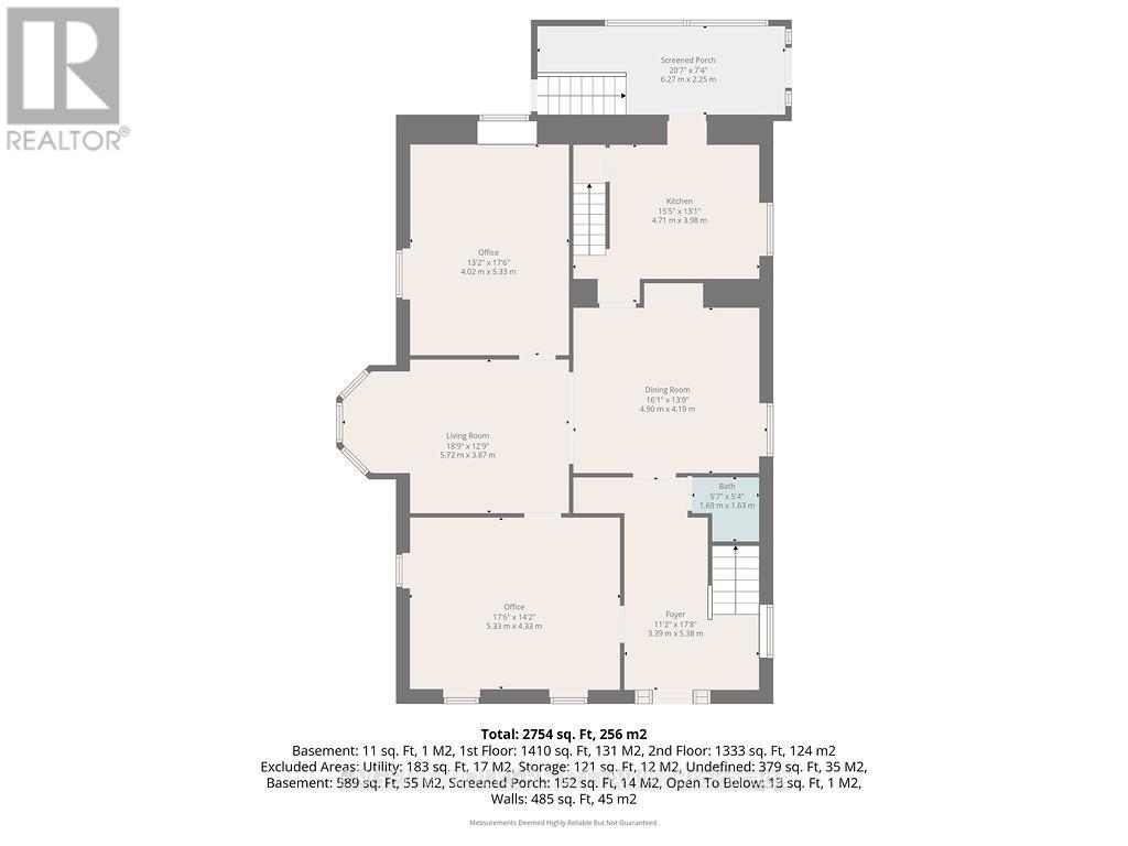 382 Mcgill Street, Hawkesbury, Ontario  K6A 1R2 - Photo 47 - X12965192