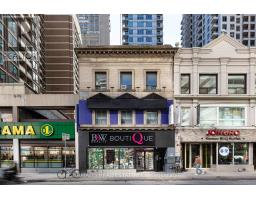 200 - 750 YONGE STREET, Toronto, Ontario
