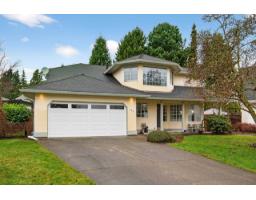 885 165 STREET, Surrey, British Columbia
