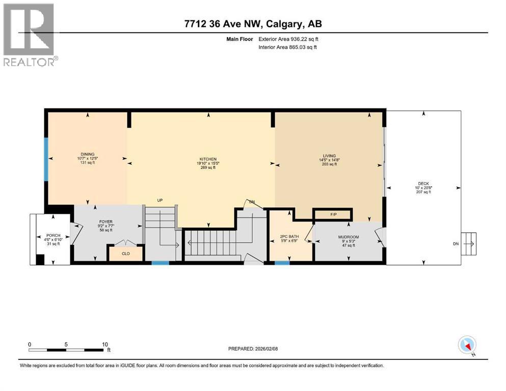 7712 36 Avenue NW, Calgary, Alberta  T3B 1V3 - Photo 33 - A2283501
