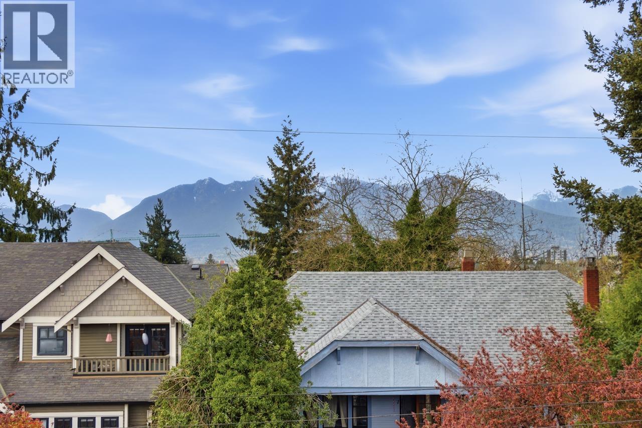 1260 E 14th Avenue, Vancouver, British Columbia  V5T 2P3 - Photo 23 - R3104795