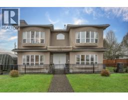 1233 RUPERT STREET, Vancouver, British Columbia