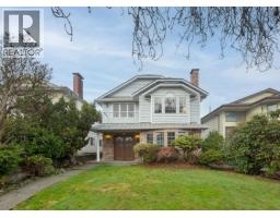 729 W 62ND AVENUE, Vancouver, British Columbia