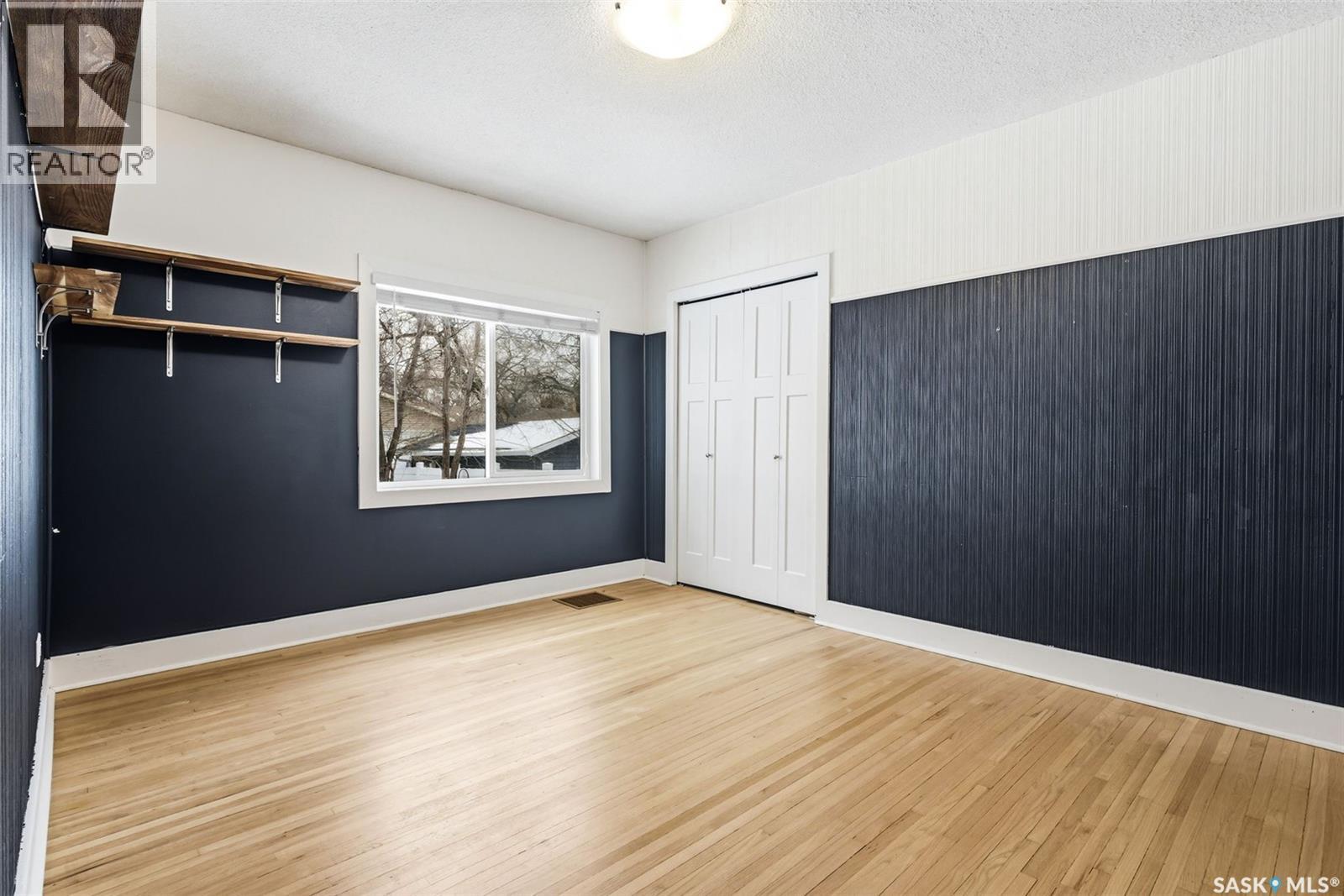 3246 Retallack Street, Regina, Saskatchewan  S4S 1T6 - Photo 18 - SK032250