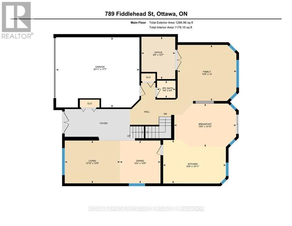 789 Fiddlehead Street, Ottawa, Ontario  K1T 0N2 - Photo 38 - X12965934