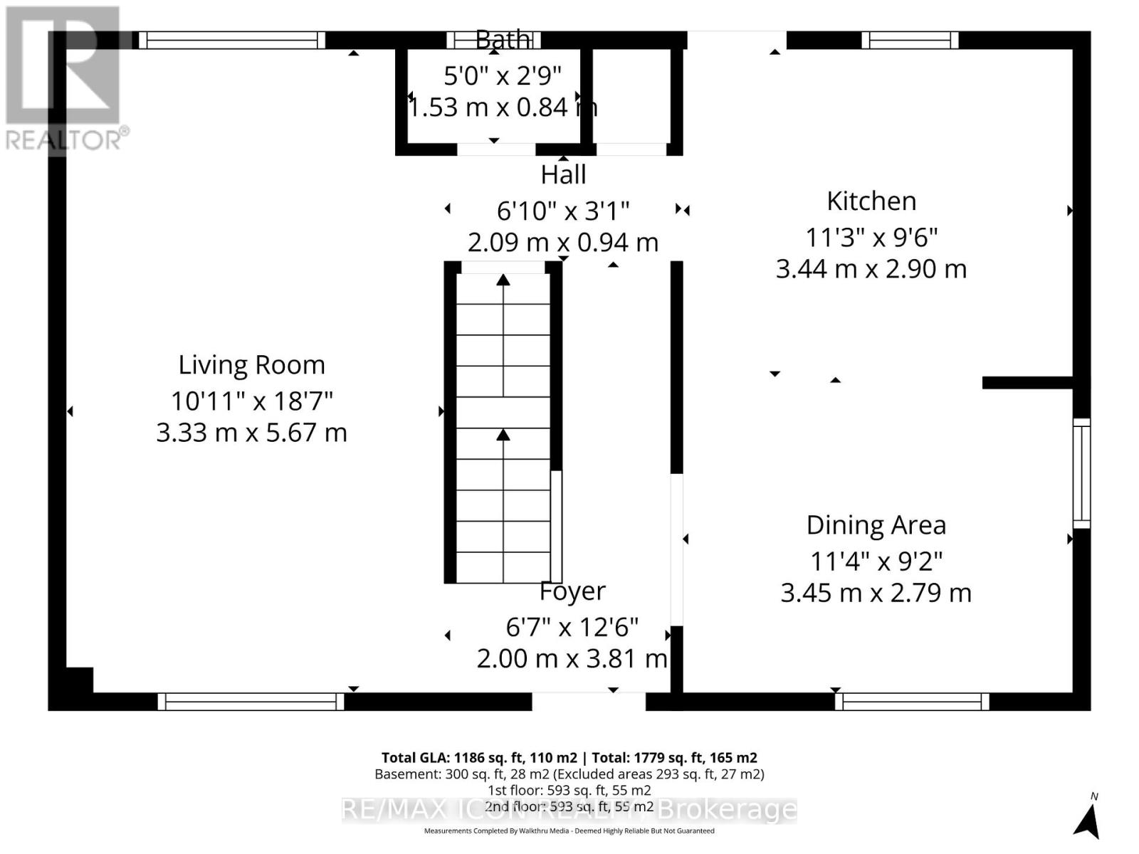 82 Bloomsbury Court, London East, Ontario  N5V 3N8 - Photo 41 - X12963166