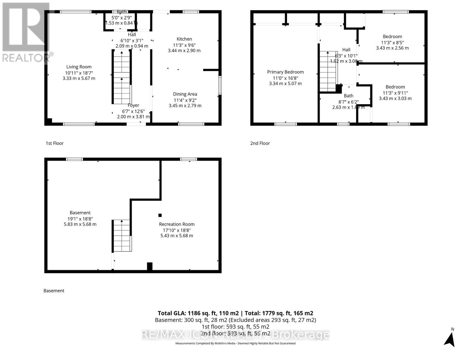 82 Bloomsbury Court, London East, Ontario  N5V 3N8 - Photo 40 - X12963166