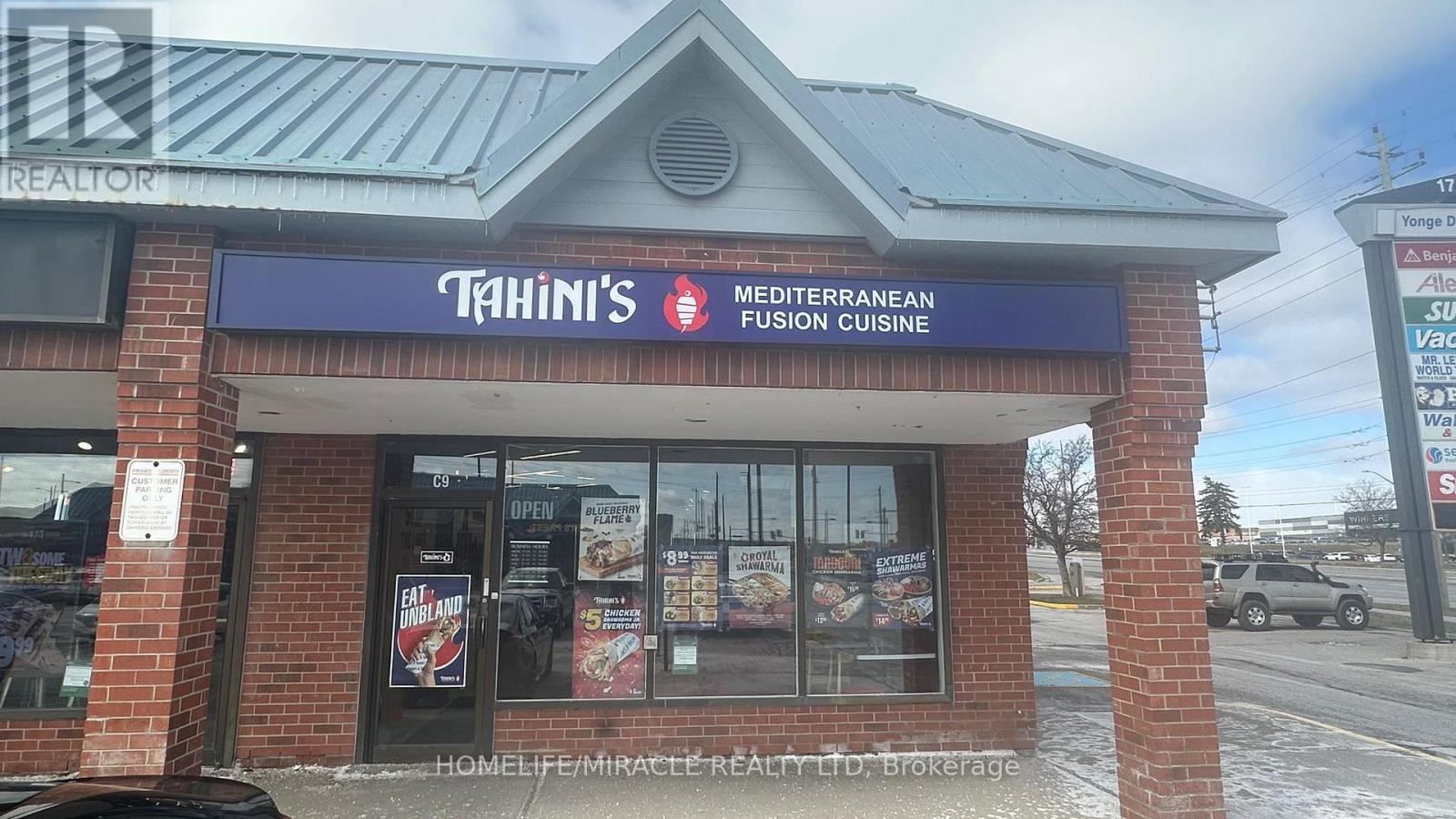 17480 Yonge Street, Newmarket, Ontario  L3Y 8A8 - Photo 2 - N12963826