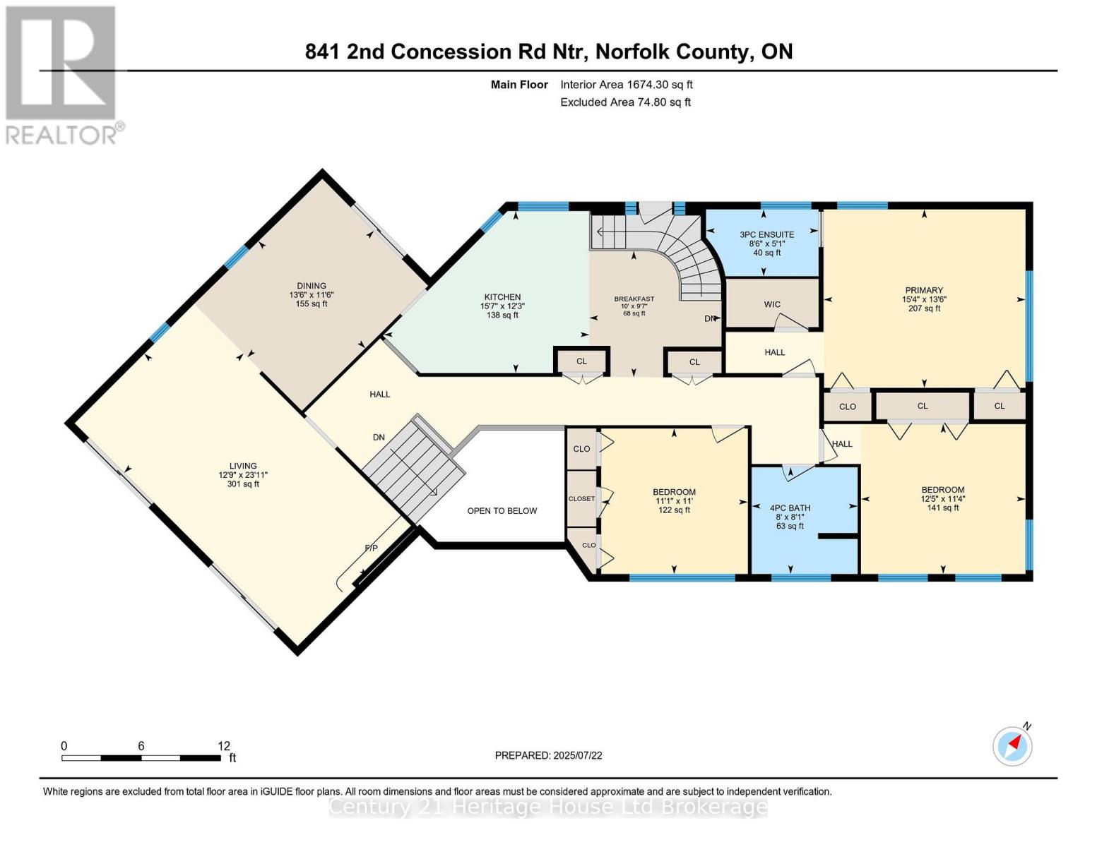 841 2nd Concession Road, Norfolk, Ontario  N4G 4G7 - Photo 4 - X12731048