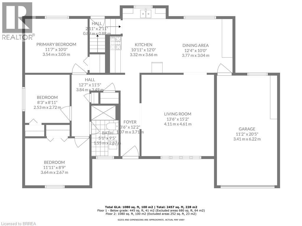 162 Victoria Street, Simcoe, Ontario  N3Y 1L8 - Photo 28 - 40816100